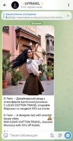 Screenshot_20260630_162446_Telegram.jpg