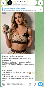 IMG_20260906_161134.png